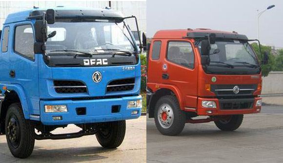 楚勝牌CSC5080JGK18型高空作業(yè)車