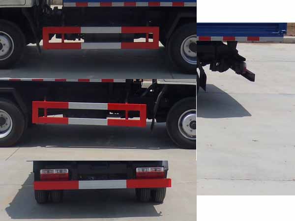 楚勝牌CSC5041ZLJ4型自卸式垃圾車