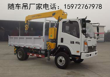 隨車吊圖片
