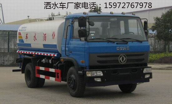 灑水車(chē)圖片
