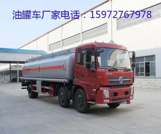 天龍油罐車圖片