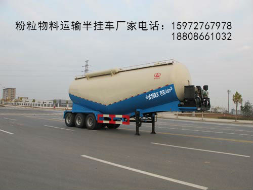 粉粒物料運輸半掛車圖片
