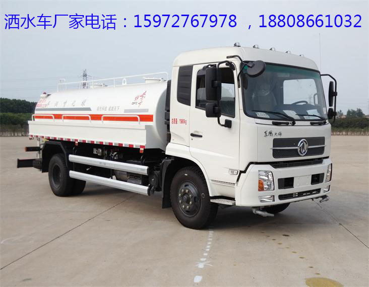 抑塵車圖片