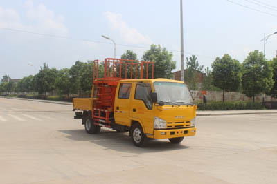 高空作業(yè)車(chē)圖片
