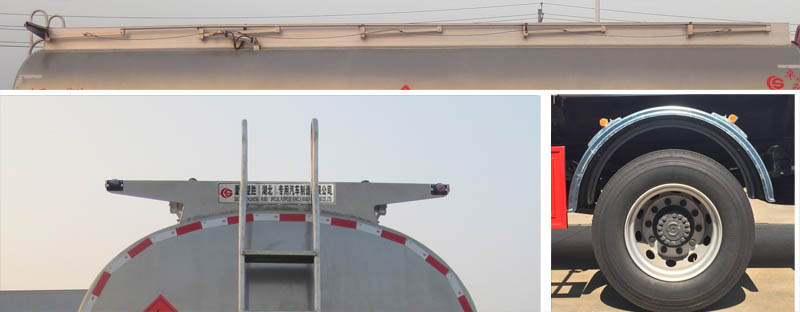 東風(fēng)天錦小三軸鋁合金油罐車(chē)