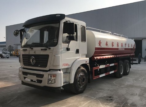 東風隨專20噸灑水車