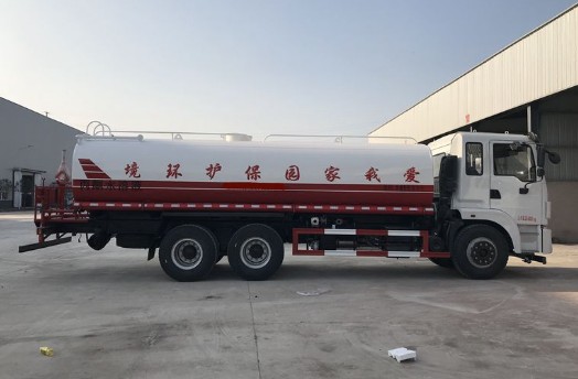 東風隨專20噸灑水車