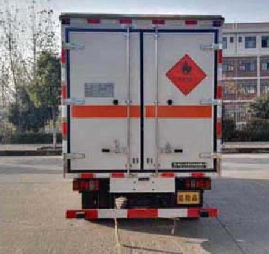 江鈴順達(dá)4.2米易燃?xì)怏w廂式運(yùn)輸車