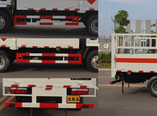 東風(fēng)多利卡4.1米氣瓶運(yùn)輸車(chē)