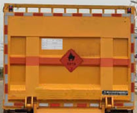 東風(fēng)多利卡4.1米氣瓶運(yùn)輸車(chē)