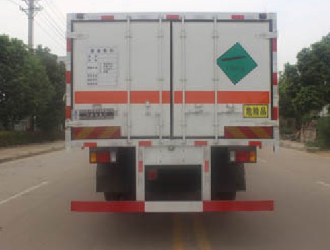 東風(fēng)柳汽乘龍6.6米氣瓶運(yùn)輸車