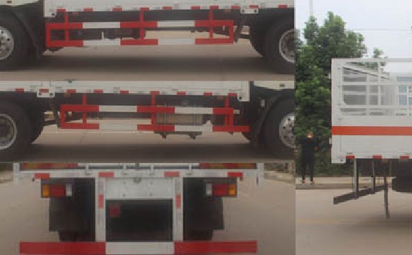 東風(fēng)柳汽乘龍6.6米氣瓶運(yùn)輸車