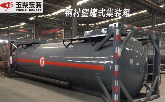 28立方氫氟酸罐式集裝箱圖片