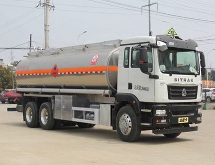 20噸重汽汕德卡后雙橋鋁合金油罐車(chē)圖片 20噸重汽汕德卡后雙橋鋁合金油罐車(chē)圖片