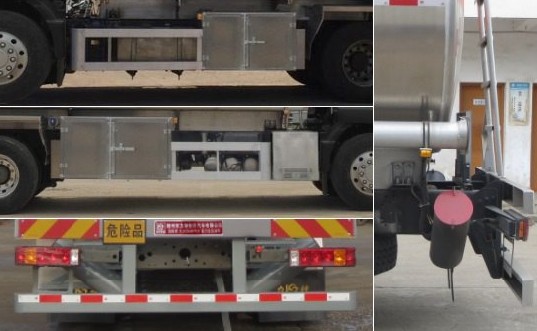 20噸重汽汕德卡后雙橋鋁合金油罐車(chē)圖片 20噸重汽汕德卡后雙橋鋁合金油罐車(chē)圖片