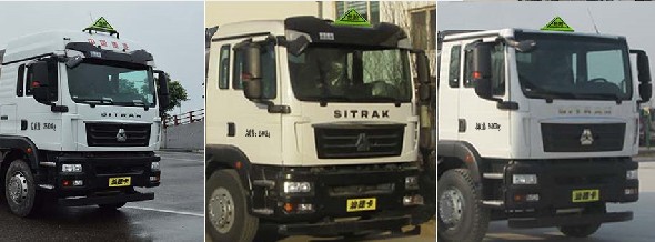 20噸重汽汕德卡后雙橋鋁合金油罐車(chē)選裝駕駛室圖片 20噸重汽汕德卡后雙橋鋁合金油罐車(chē)選裝駕駛室圖片
