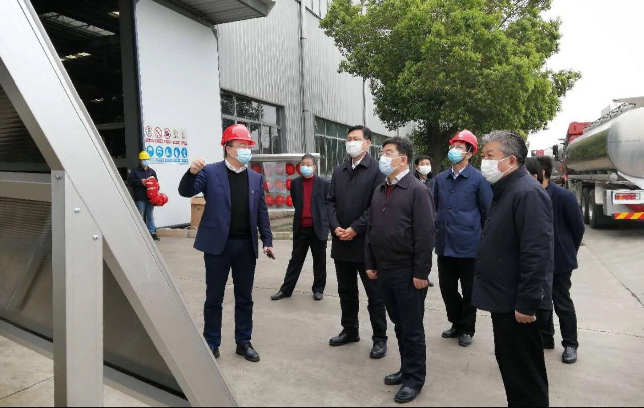 湖北省副省長曹廣晶蒞臨湖北楚勝調(diào)研企業(yè)疫情防控和復(fù)工復(fù)產(chǎn)工作