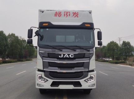 國六江淮格爾發(fā)A5X冷藏車