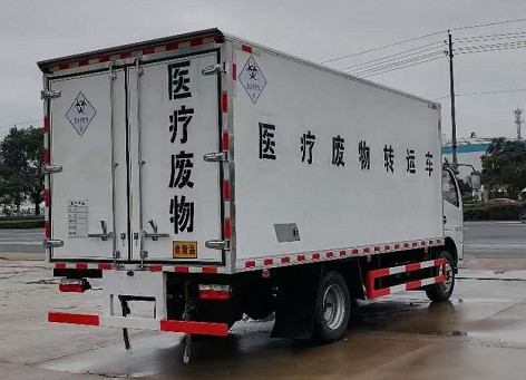 國(guó)六5.2米危險(xiǎn)品冷藏車(chē)圖片 國(guó)六5.2米危險(xiǎn)品冷藏車(chē)圖片