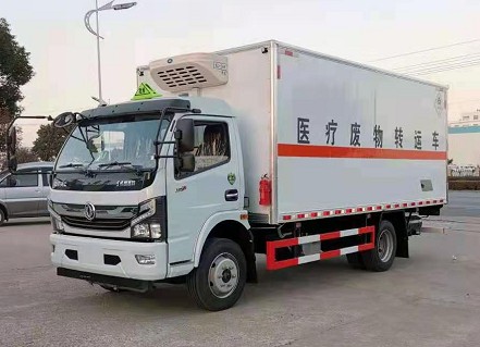 國(guó)六5.2米危險(xiǎn)品冷藏車(chē)圖片 國(guó)六5.2米危險(xiǎn)品冷藏車(chē)圖片