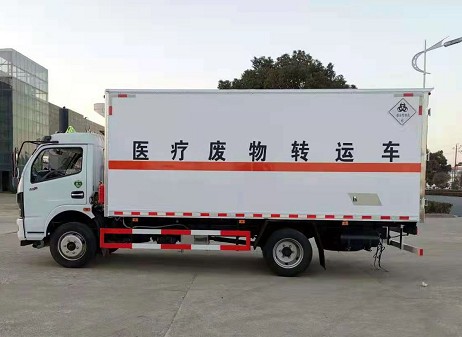 國(guó)六5.2米危險(xiǎn)品冷藏車(chē)圖片 國(guó)六5.2米危險(xiǎn)品冷藏車(chē)圖片