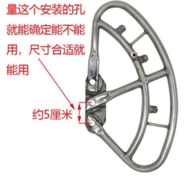 中聯(lián)環(huán)衛(wèi)車(chē)防撞噴水架 中聯(lián)環(huán)衛(wèi)車(chē)防撞噴水架