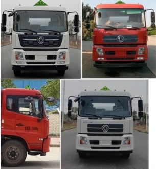 國(guó)六東風(fēng)天錦小三軸8類(lèi)腐蝕性物品罐式運(yùn)輸車(chē) 國(guó)六東風(fēng)天錦小三軸8類(lèi)腐蝕性物品罐式運(yùn)輸車(chē)