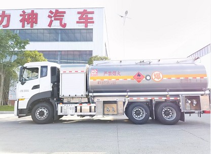 國六東風(fēng)天龍20000L飛機(jī)加油車