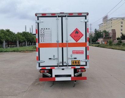 江淮康鈴X5危險品廂式運輸車
