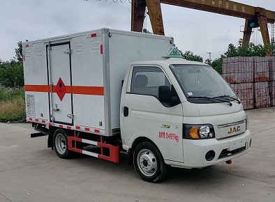 江淮康鈴X5危險品廂式運輸車