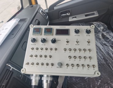 7立方標(biāo)準型瀝青灑布車 7立方標(biāo)準型瀝青灑布車