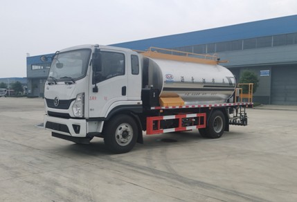 9.3立方陜汽智能型瀝青灑布車