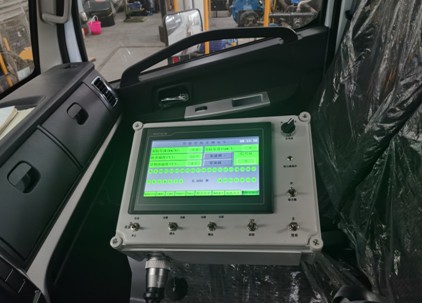 9.3立方陜汽智能型瀝青灑布車