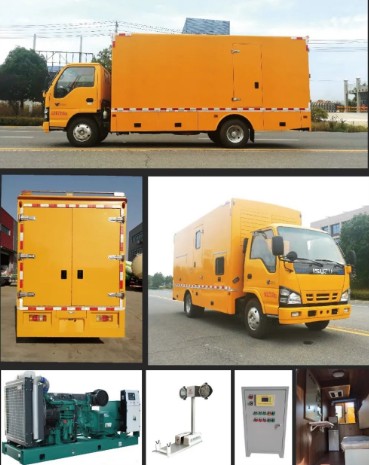 國六慶鈴五十鈴100P移動(dòng)電源車產(chǎn)品圖集 國六慶鈴五十鈴100P移動(dòng)電源車產(chǎn)品圖集