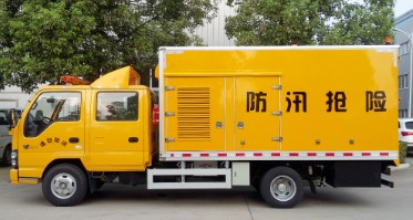 國六慶鈴五十鈴雙排1000方大流量排水搶險車