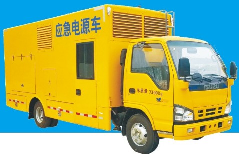 慶鈴五十鈴應(yīng)急電源車,慶鈴五十鈴工程救險(xiǎn)車