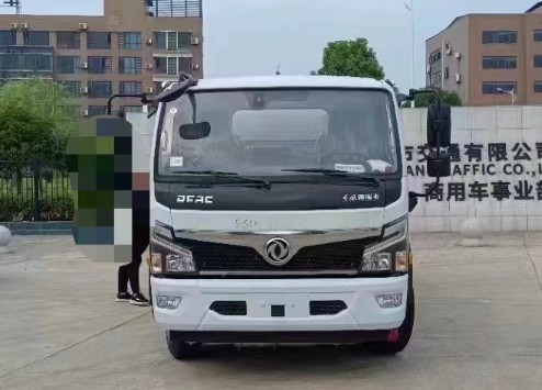 8͹܇